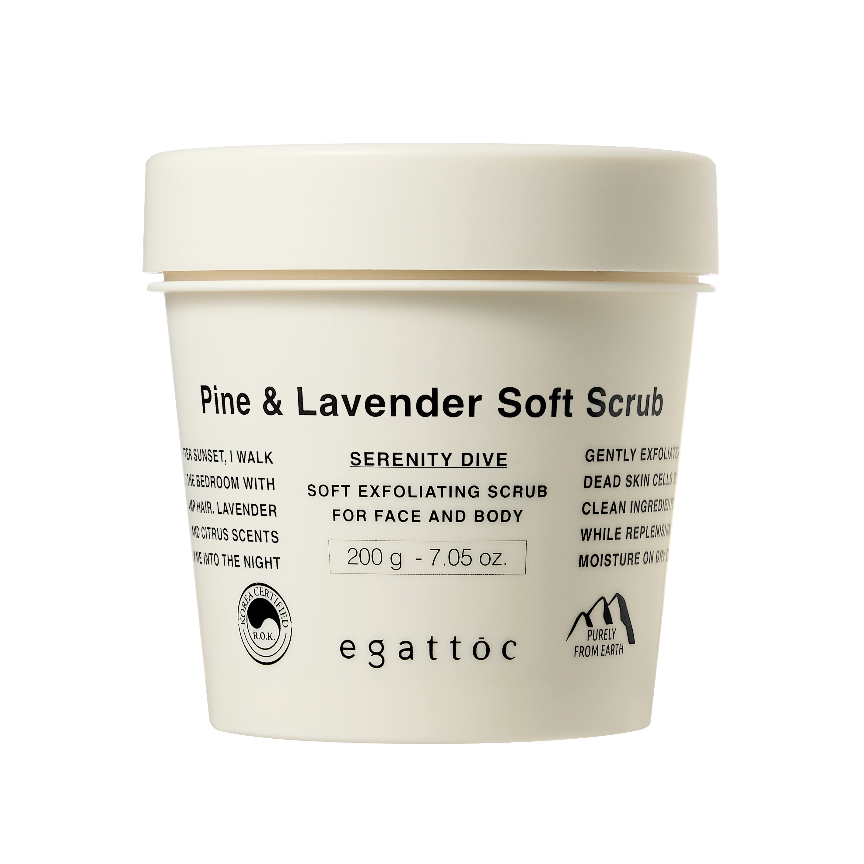 EGATTOC Pine & Lavender Soft Scrub (SERENTY DIVE) 200g