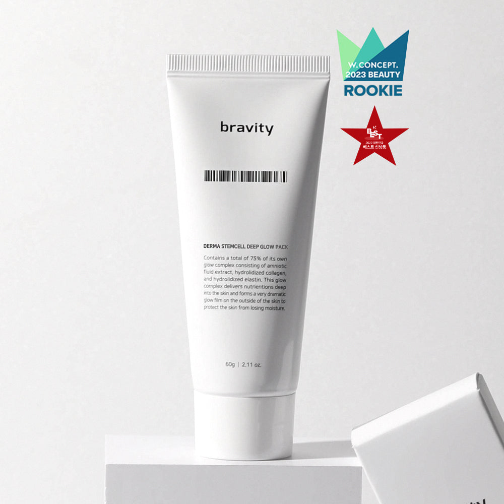 مجموعة BRAVITY للتوهج العميق بالخلايا الجذعية