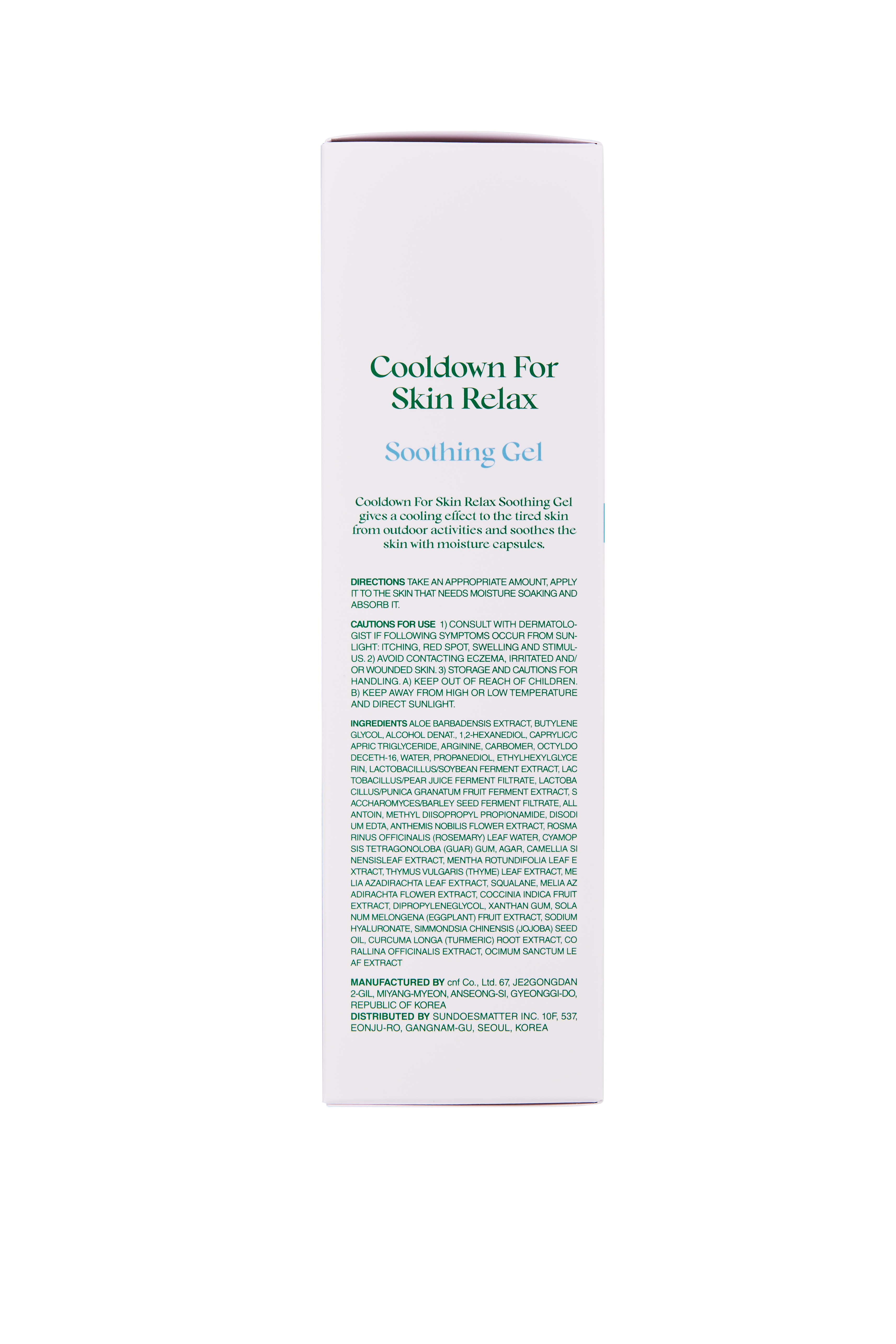 SDM Cooldown For Skin Relax Soothing Gel (200ml)