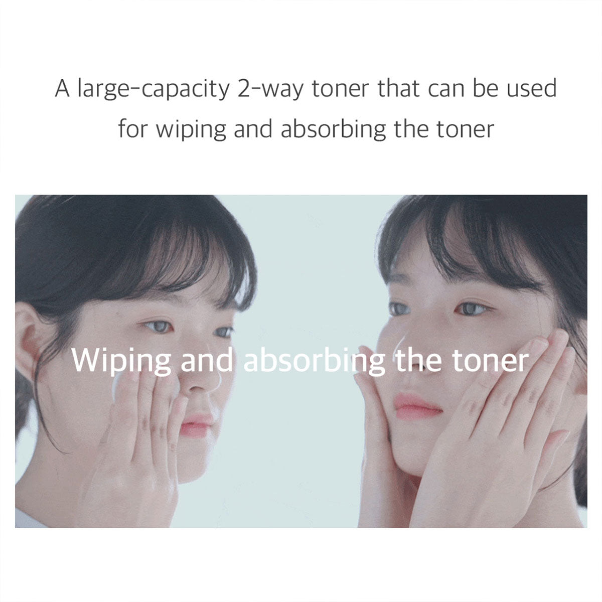MIXSOON Bifida Toner [300ml]