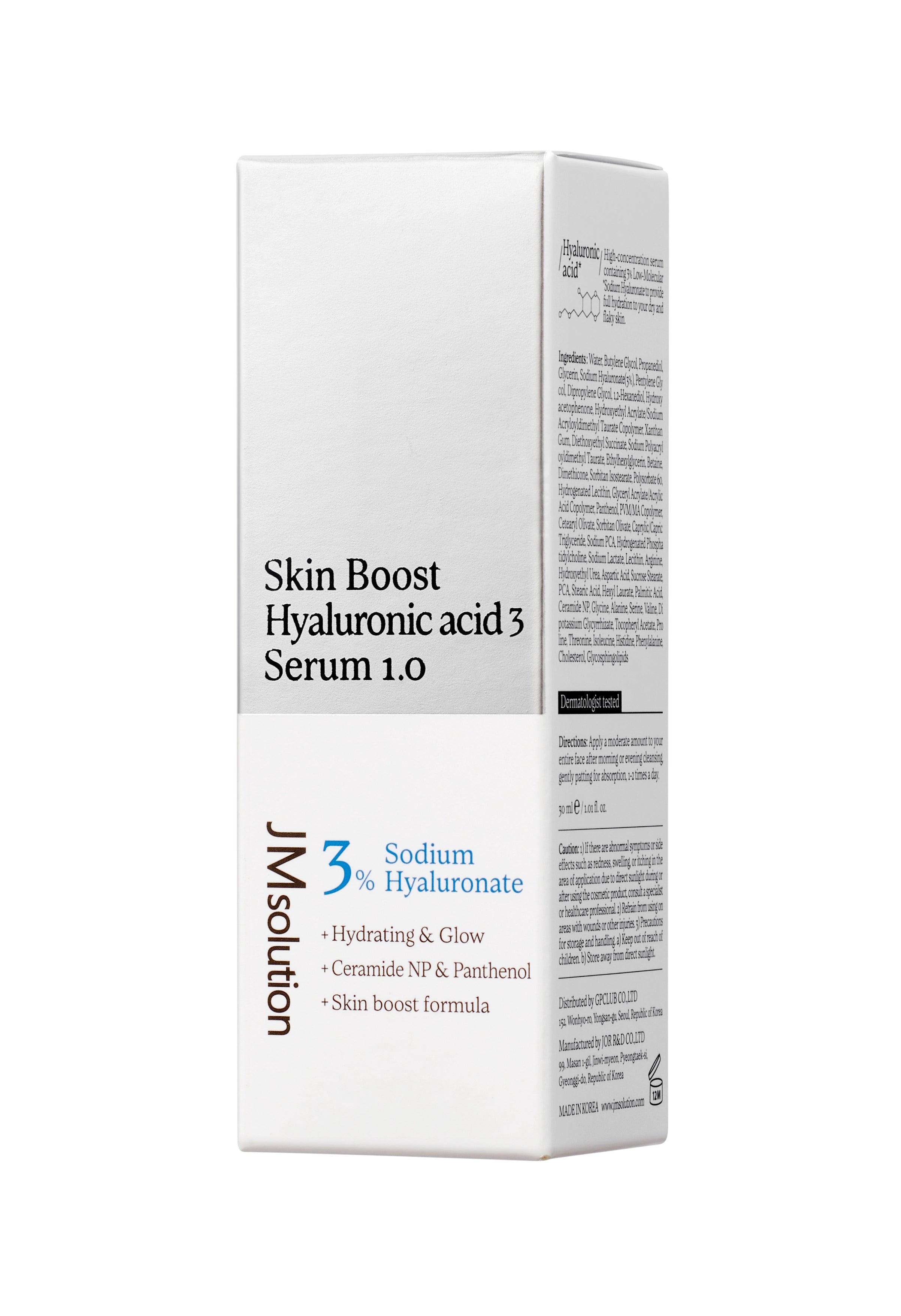 SÉRUM HYALURONIC ACID 3 SKIN BOOST JMSOLUTION 30ml