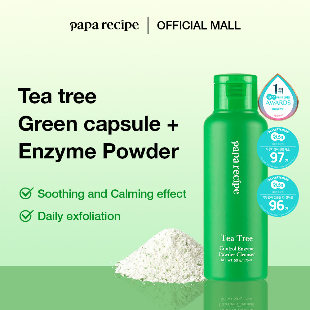 PAPA RECIPE Tea Tree Control Enzyme Powder Cleanser