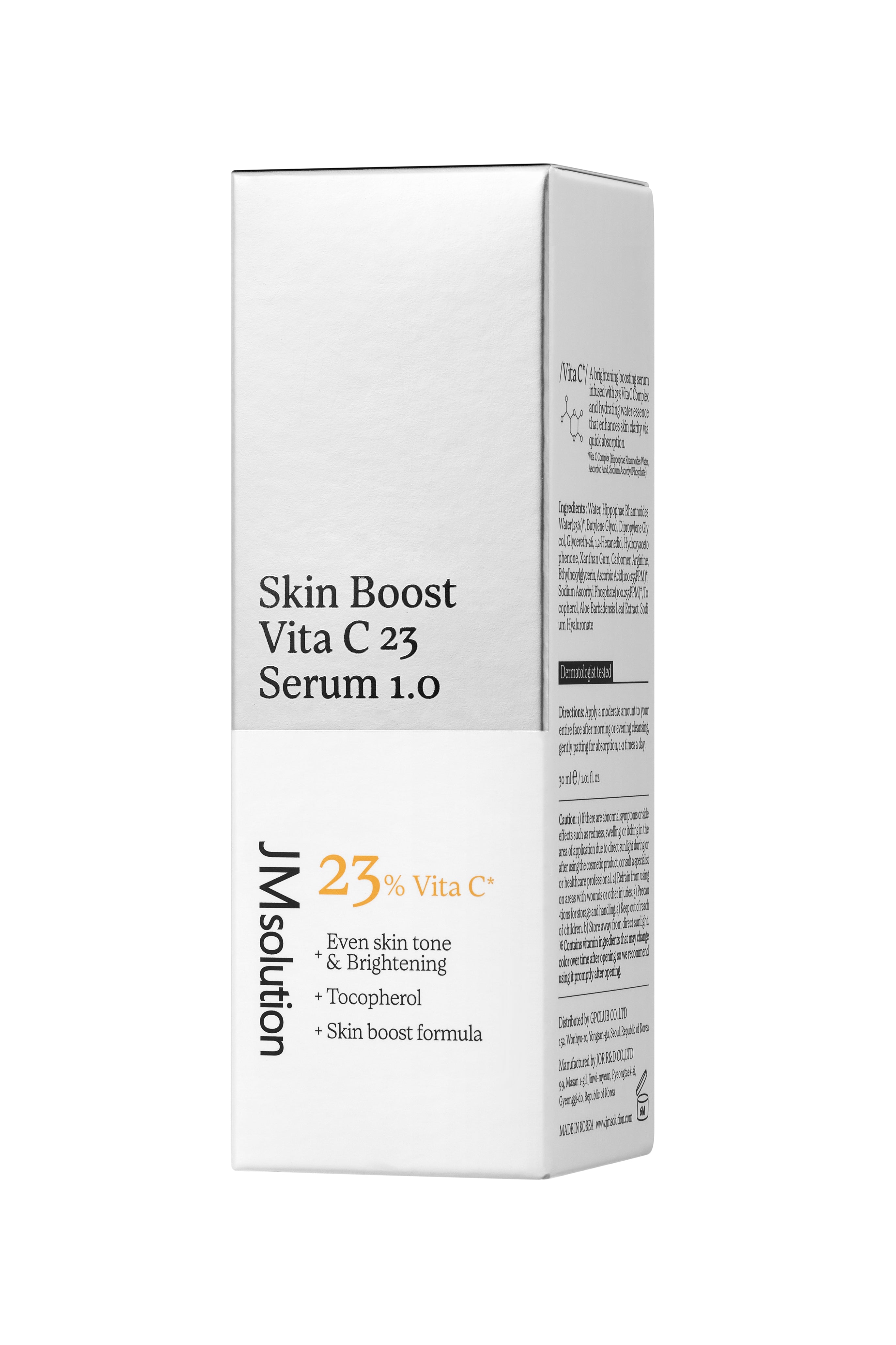 JMSOLUTION SKIN BOOST VITA C 23 SERUM