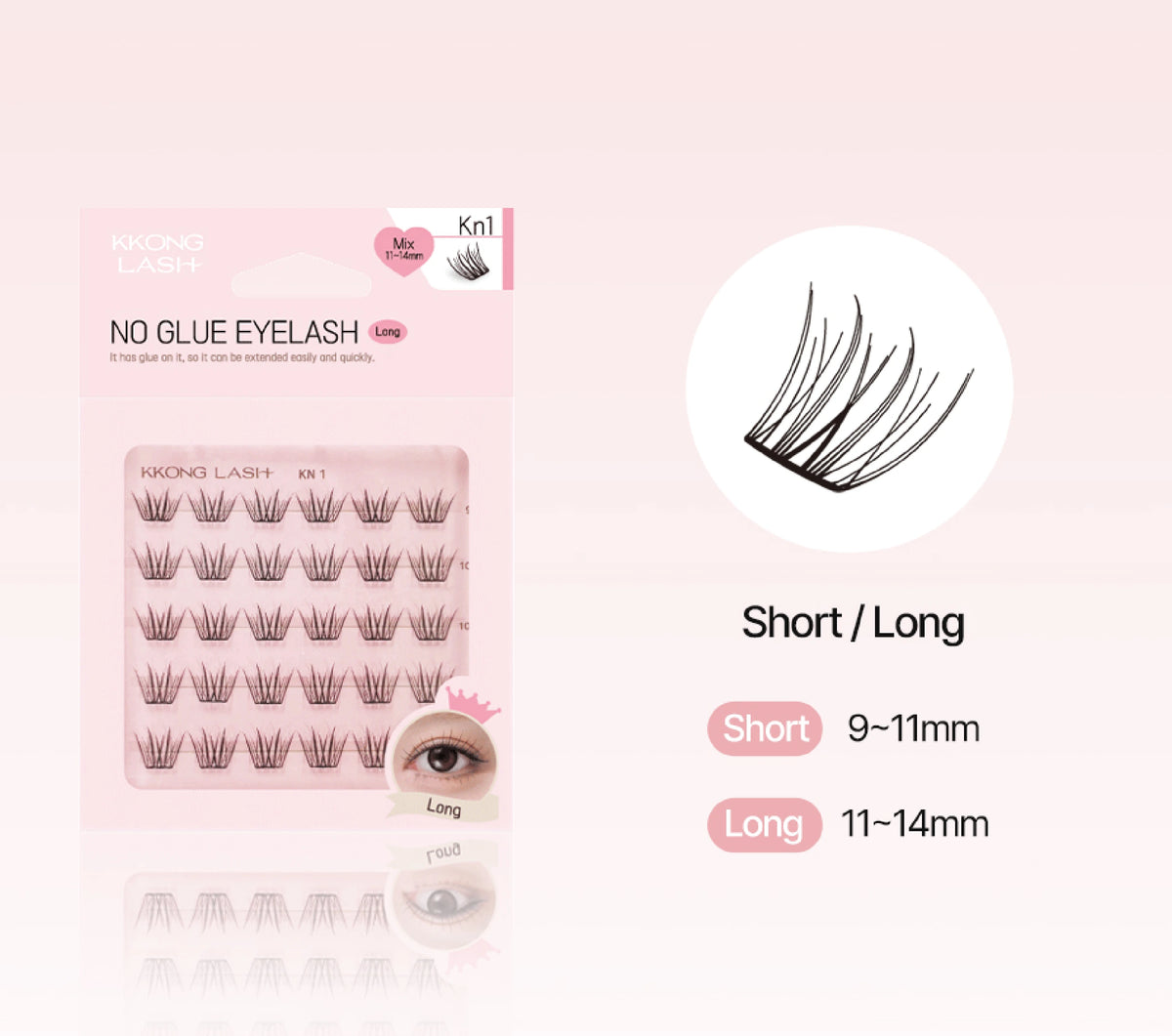 KKONGLASH No-Glue Eyelash KN1