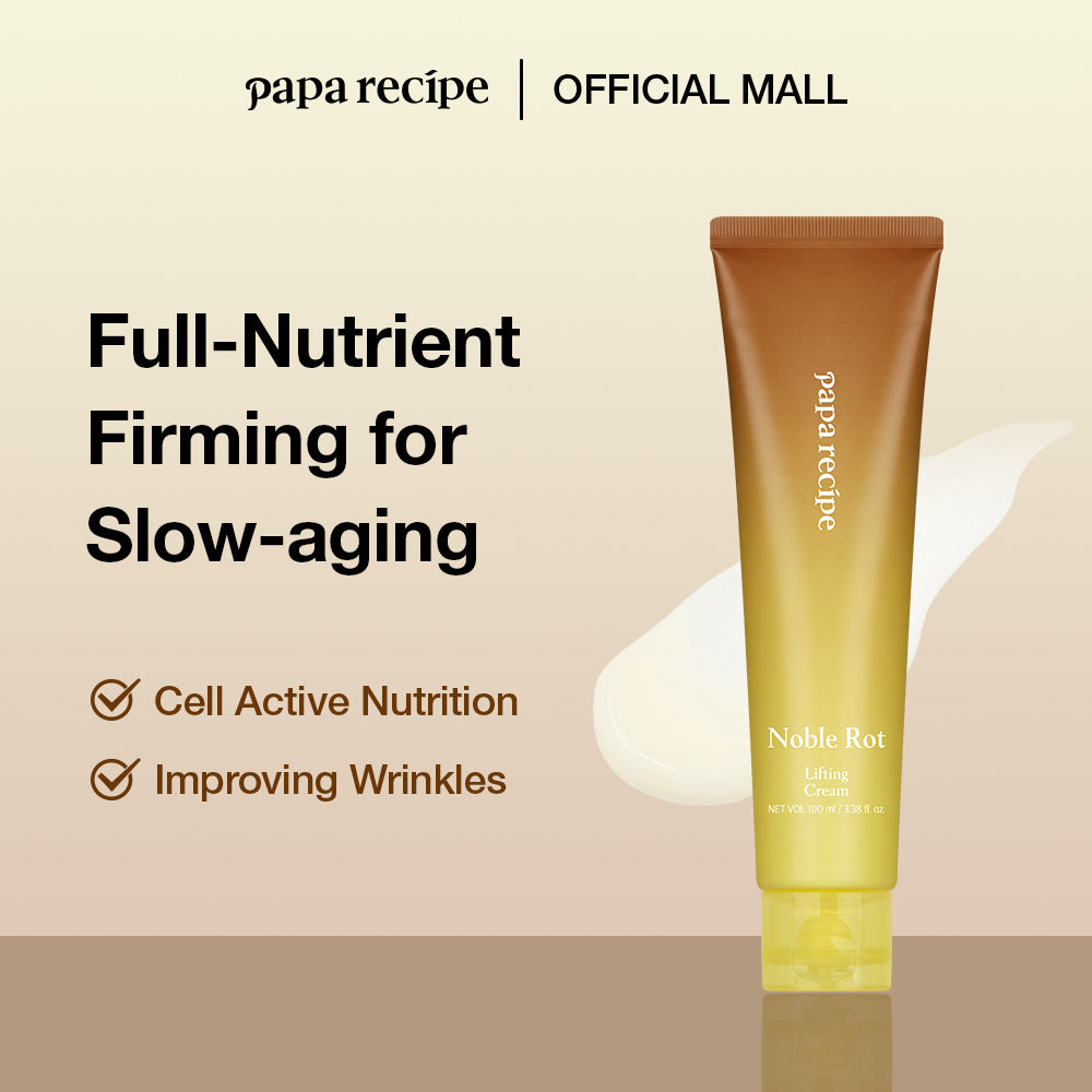 PAPA RECIPE Noble Rot Lifting Cream 100ml