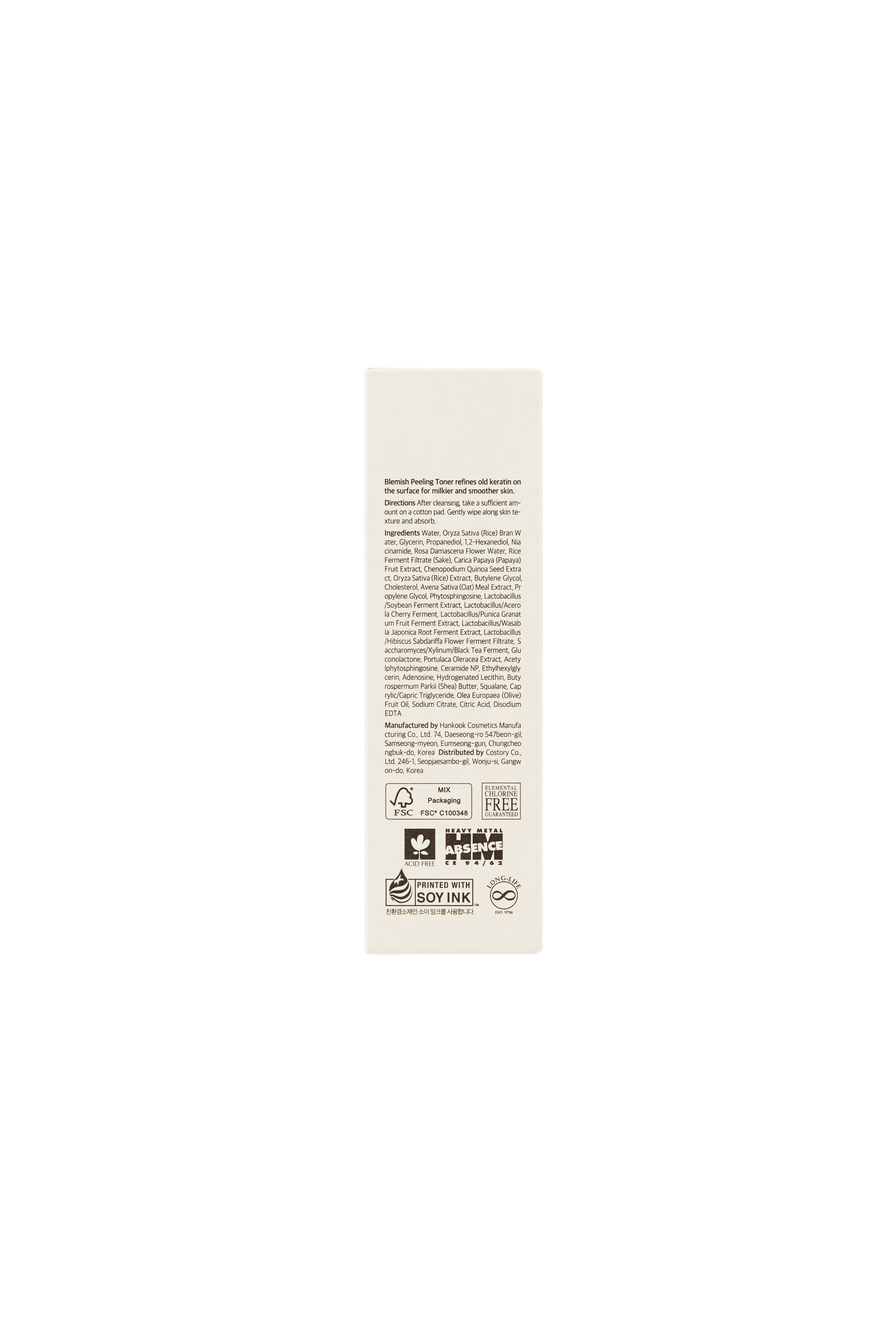 PAPA RECIPE Tonique Peeling Anti-Imperfections 120ml