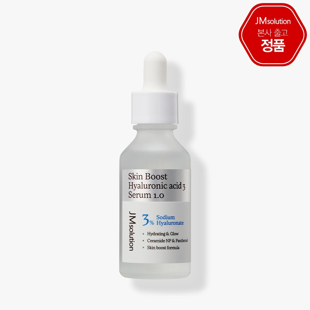 SÉRUM HYALURONIC ACID 3 SKIN BOOST JMSOLUTION 30ml