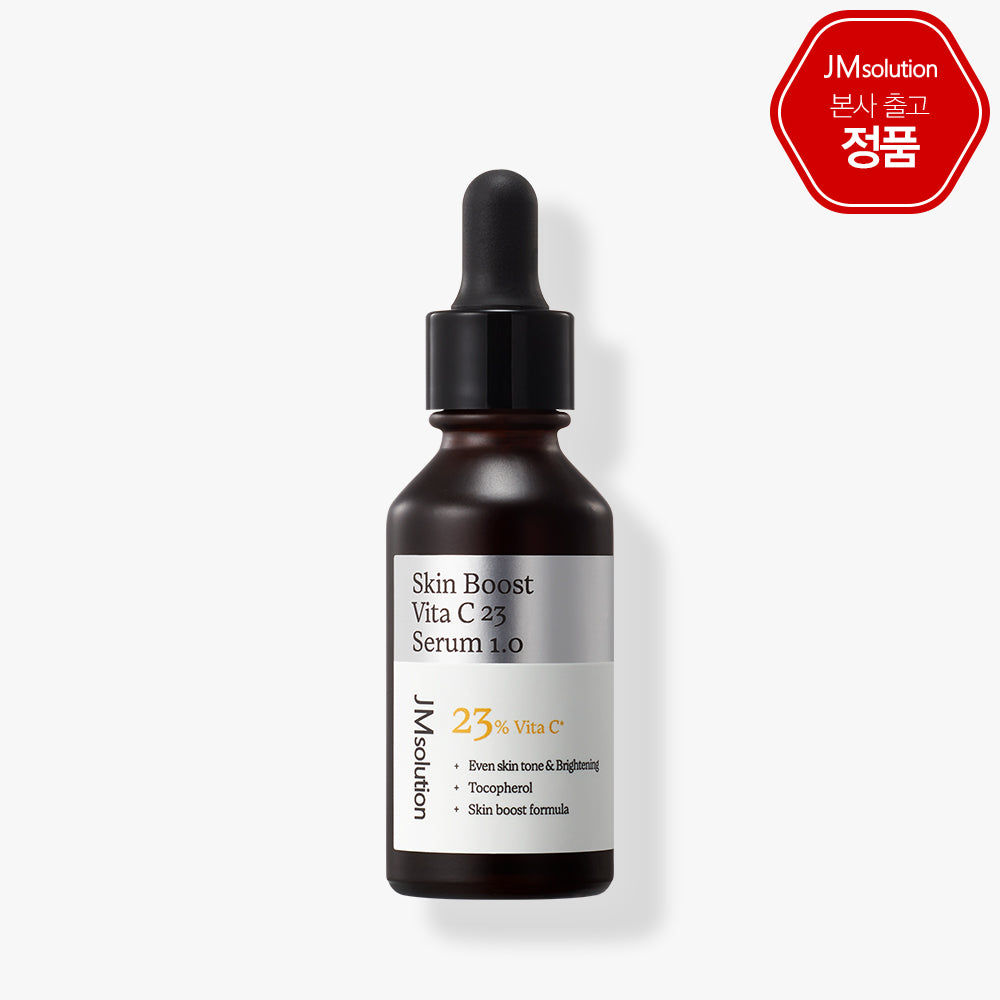 JMSOLUTION SKIN BOOST VITA C 23 SERUM