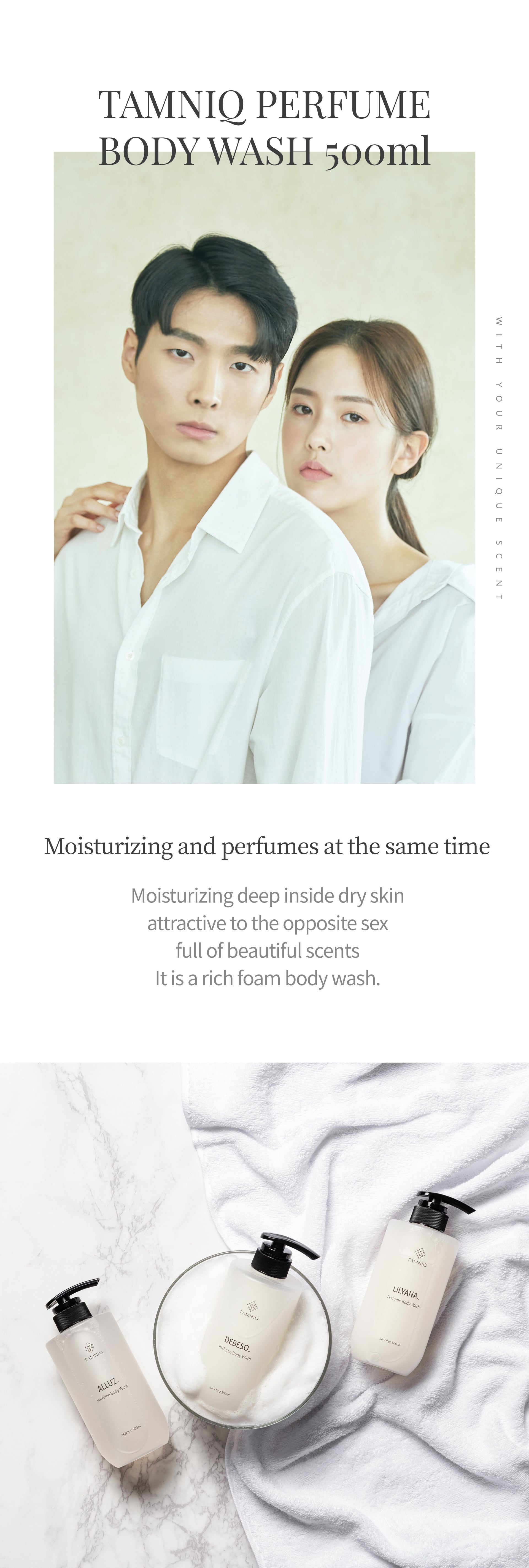 Gel Douche Parfumé TAMNIQ 500 ml