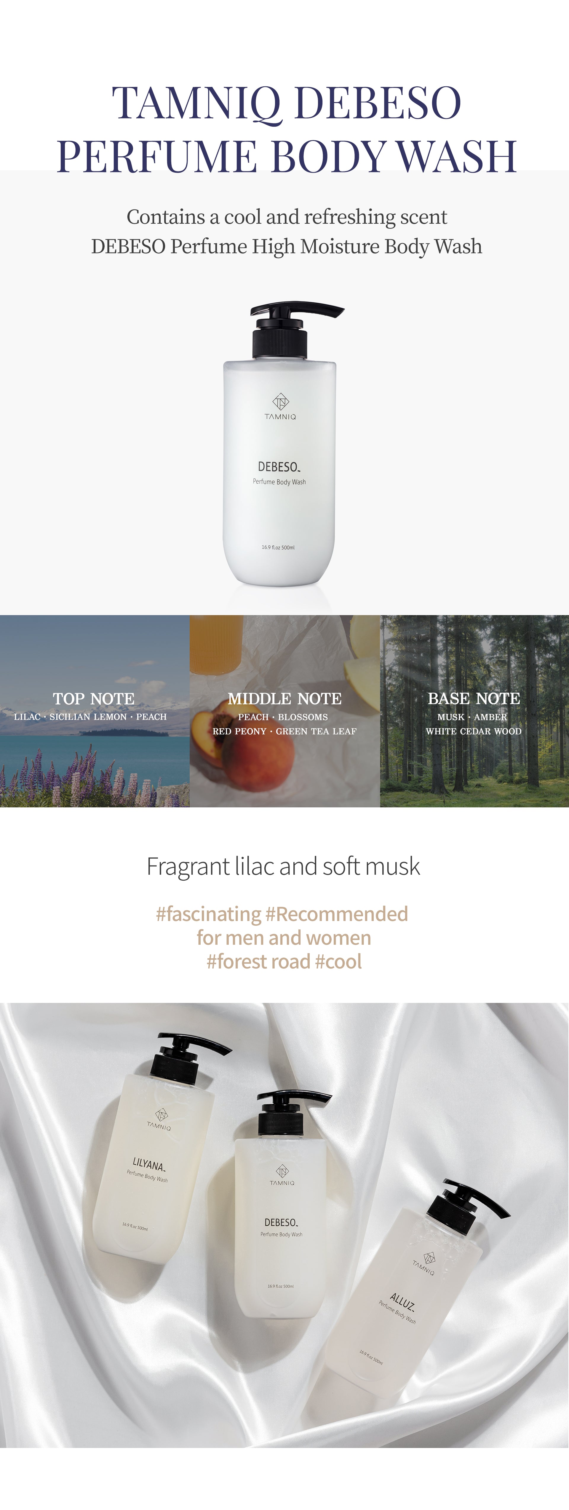 Gel Douche Parfumé TAMNIQ 500 ml
